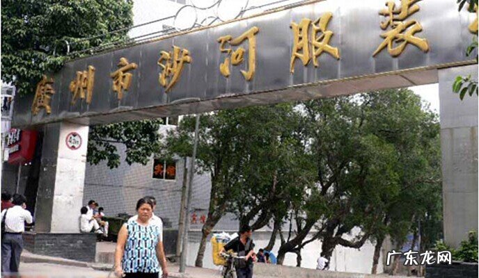 7大批发市场介绍 袜子批发市场在哪里