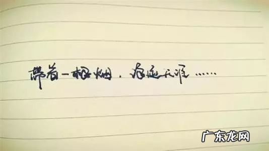 形容红色眼睛唯美句子 【抖音文案】形容眼睛的句子唯美