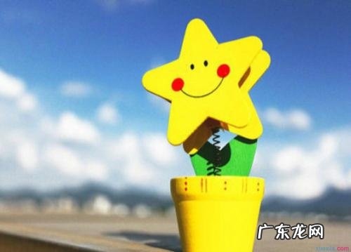 描写开心快乐的句子 【抖音文案】描写开心快乐的句子