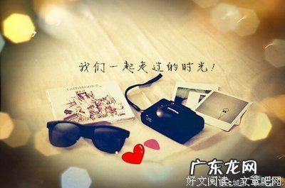 形容小学时间过得很快的优美句子 【抖音文案】时间过得很快的优美句子