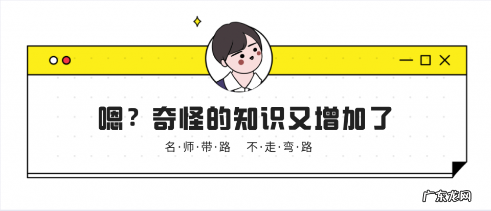 拼多多开店生意好做吗?要怎么做?