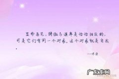 【抖音文案】描写一个城市的美的句子