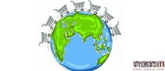 海淘已成常态，你更习惯在哪里买？
