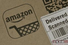 亚马逊称今年要在英国创造超五千岗位