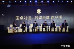 2016年该如何应对全球买、全球卖