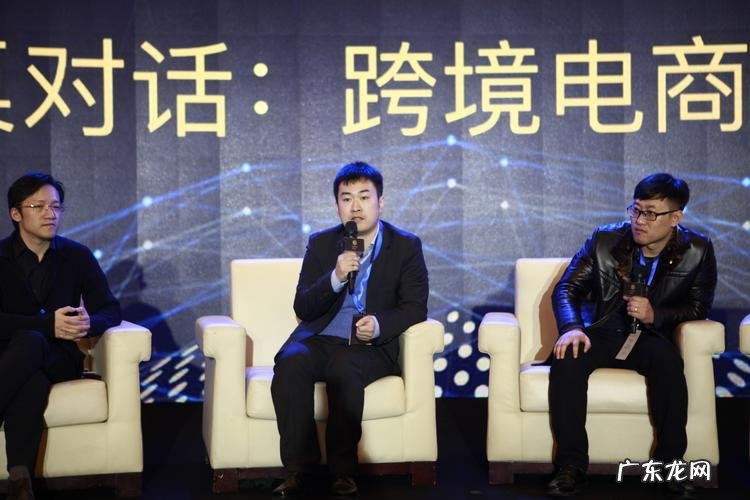 2016年该如何应对全球买、全球卖