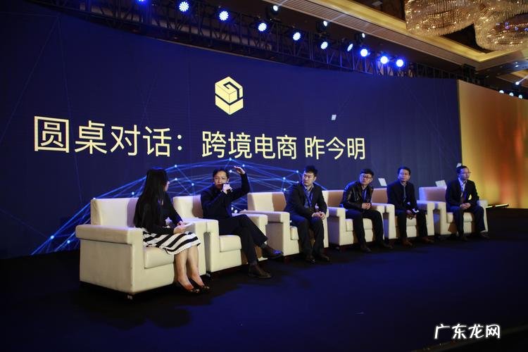 2016年该如何应对全球买、全球卖