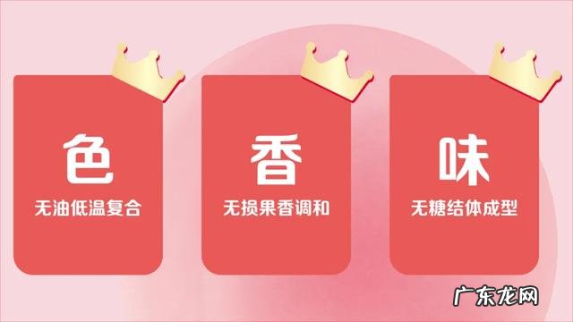 天猫麦片销冠易主：好麦多如何两年卖出10个亿？