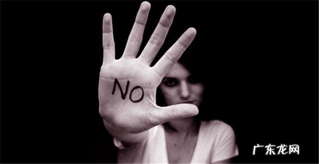 商家注意，这些产品不能销往美欧等国家！