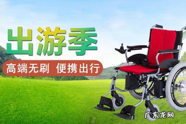 下肢残疾不能站立的人怎么称体重,秤小坐不下