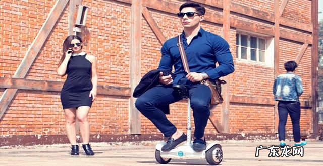 卖家可在亚马逊办理“平衡车”产品审核