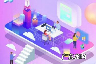 市场洞察和流量纵横的区别有哪些?体现在哪?