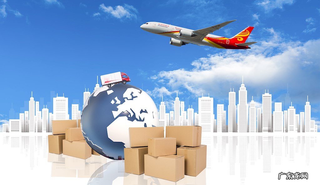 2021年EMS邮政快递价格收费标准 特快专递价格是多少