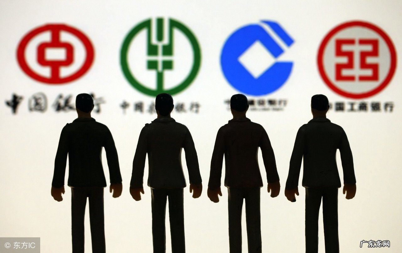 余额宝和定期存款哪个利息高?谁更安全?