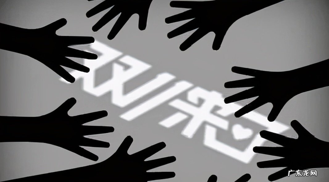 退定金攻略合集 双十一定金付了可以退吗