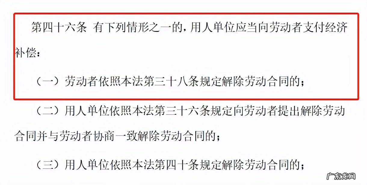 有的公司不交社保怎么办?应该怎么做?