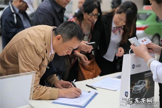 买车便宜的4个方法 怎么购车才能优惠