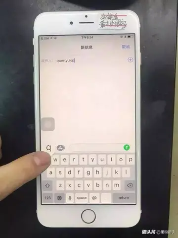 7个步骤排查屏幕不灵敏的原因 如何检测iphone屏幕是否失灵