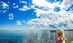 形容自然风的句子 【抖音文案】享受自然风的句子