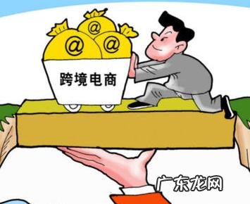 跨境电商为小语种市场插上翅膀