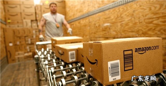 2016年Amazon卖家痛点调查报告