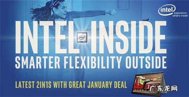 ?速卖通牵手IT巨擘推“英特尔2合1品牌日”