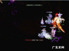 大话西游之战歌重做 大话西游之战歌