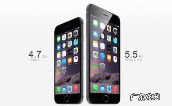 苹果手机所有系列价格汇总 苹果手机多少钱一个