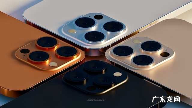 苹果手机所有系列价格汇总 苹果手机多少钱一个