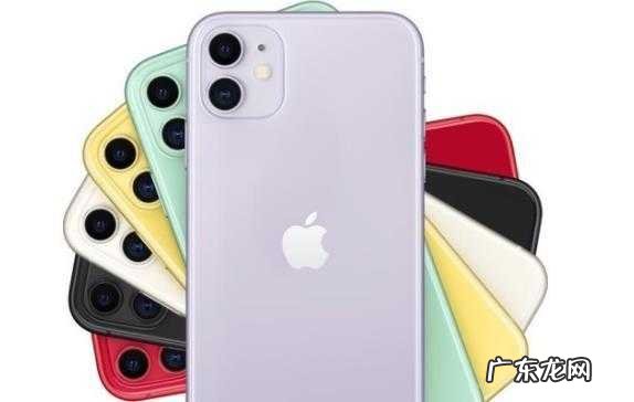 苹果手机所有系列价格汇总 苹果手机多少钱一个