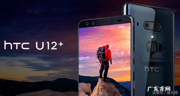 13款6寸高颜值大屏手机推荐 6寸手机有哪些