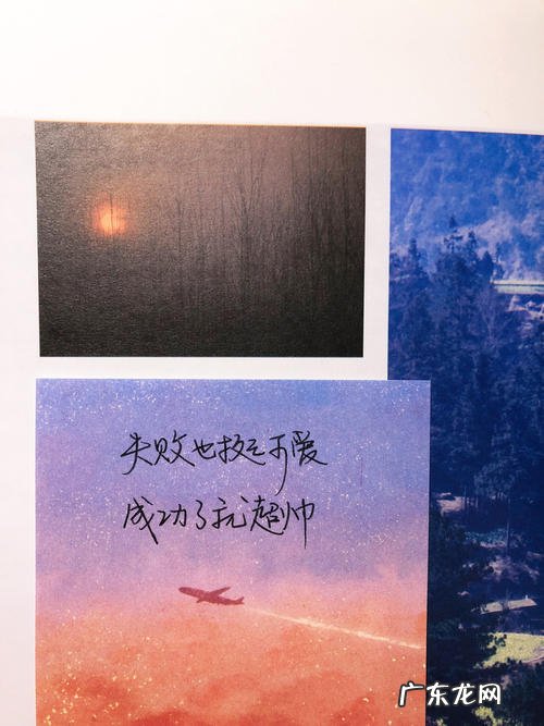 定格美好瞬间的句子 【抖音文案】美好11月的句子