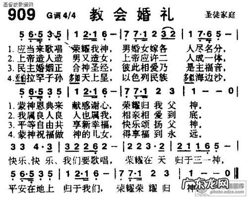 赞美婚礼现场的句子 【抖音文案】赞美婚礼现场的诗