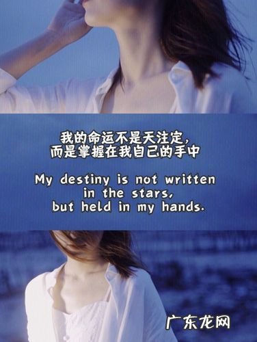 形容心情的句子适合发朋友圈的 【抖音文案】怎样形容心情畅快的句子