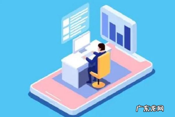 拼多多退店流程是怎样的?退店的条件是什么?