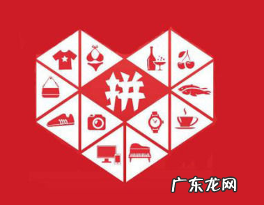 拼多多多多钱包在哪里打开?怎么提现到微信?