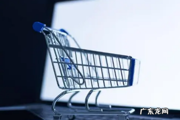 怎么成为拼多多商家?具体流程是什么?