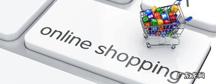 拼多多一件代发怎么操作 拼多多怎么做一件代发