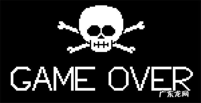 中国3000多家跨境电商独立站被美国人告了？