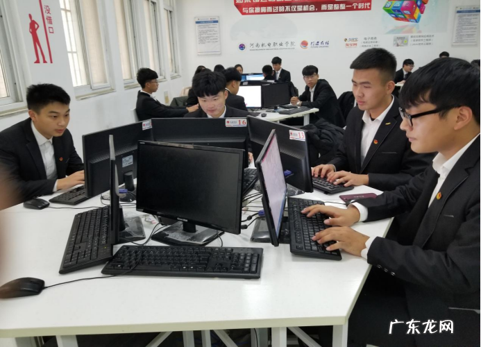 电子商务专业学什么内容？就业前景怎么样？