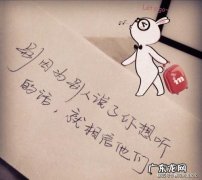 工作激励人心的句子 【抖音文案】奋斗激励人心的句子一段话