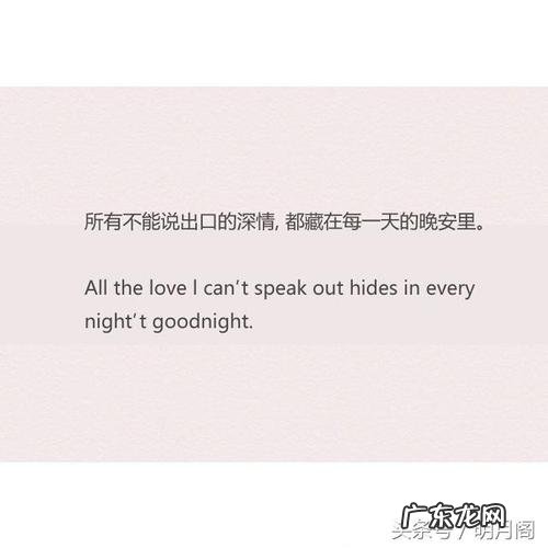 伤感情话短句 【抖音文案】扎心短句伤感