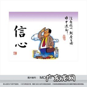 给人信心和鼓励的句子正能量活语 【抖音文案】给人信心和鼓励的句子