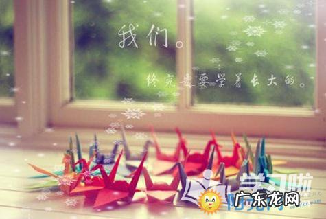 给人信心和鼓励的句子正能量活语 【抖音文案】给人信心和鼓励的句子