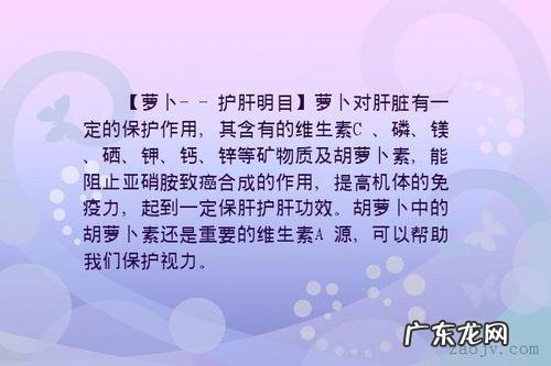 描写眼睛鼻子嘴巴的优美句子 【抖音文案】描写眼睛和嘴巴的句子