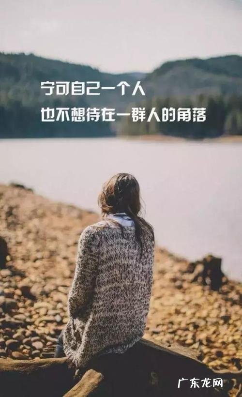 伤感语录扎心短句家庭矛盾 【抖音文案】伤感语录扎心短句