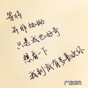 【抖音文案】形容12个月的短句
