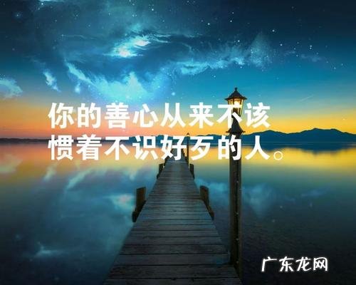 发朋友圈的努力励志的句子 【抖音文案】努力励志的句子朋友圈