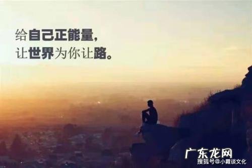 发朋友圈的努力励志的句子 【抖音文案】努力励志的句子朋友圈