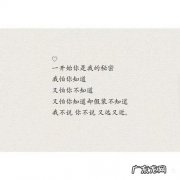 描写7月份的优美句子 【抖音文案】描写12月份的句子